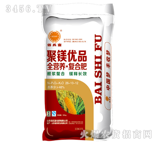 ȫ�I(y��ng)�B(y��ng)����(f��)�Ϸ�26-10-12-���V��(y��u)Ʒ-���ϸ�