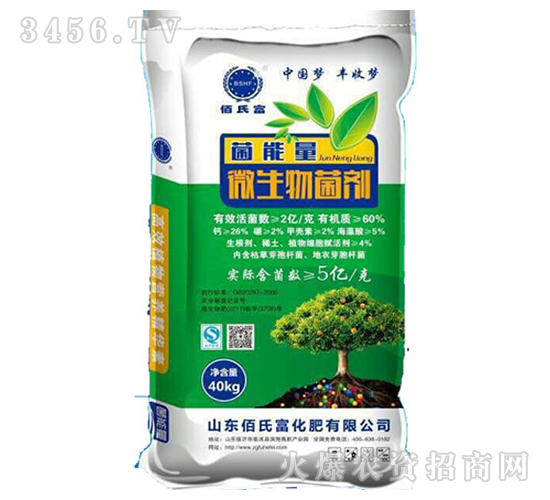 ΢�������-������-���ϸ�