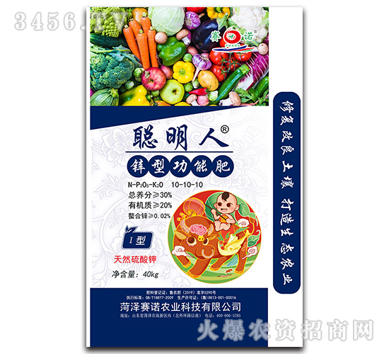 �\�͹��ܷ�10-10-10-����-ِ�Z�r(n��ng)�I(y��)