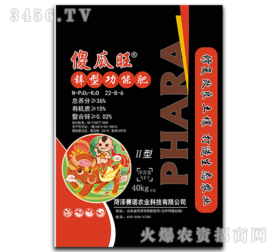 �\�͹��ܷ�22-8-6-ɵ����-ِ�Z�r(n��ng)�I(y��)