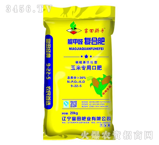 ���ȩ��(f��)�Ϸ�9-22-5-�������-����ʘI(y��)