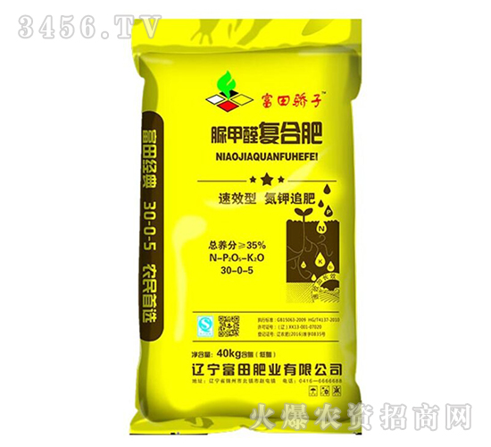 ���ȩ��(f��)�Ϸ�30-0-5-�������-����ʘI(y��)