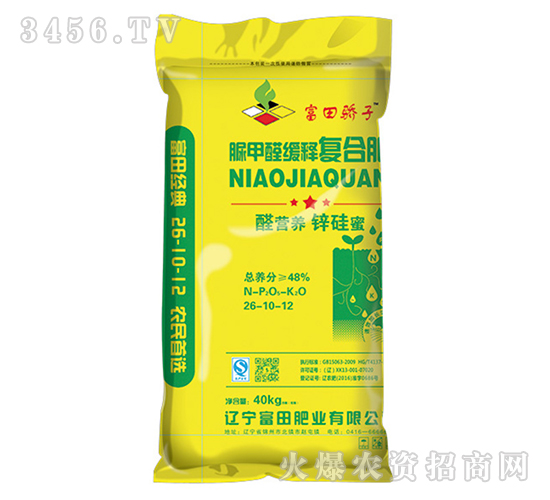 ���ȩ��ጏ�(f��)�Ϸ�26-10-12-�������-����ʘI(y��)