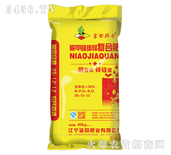 ���ȩ��ጏ�(f��)�Ϸ�26-12-12-�������-����ʘI(y��)