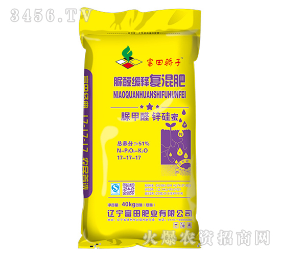 ���ȩ��ጏ�(f��)���17-17-17-�������-����ʘI(y��)