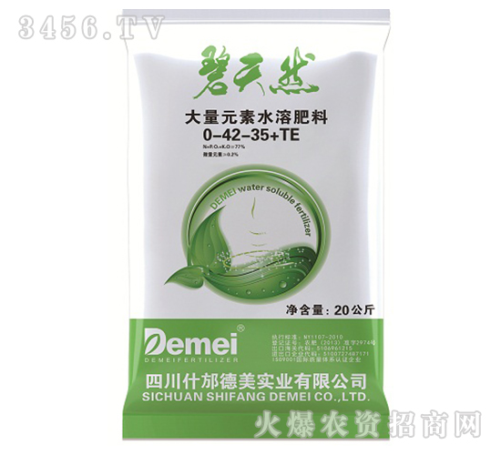 ����Ԫ��ˮ�ܷ���0-42-35+TE-����Ȼ-�������I(y��)