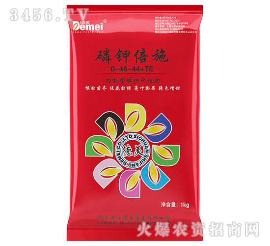 ��⛱�ʩ0-46-44+TE-������(sh��)�I(y��)