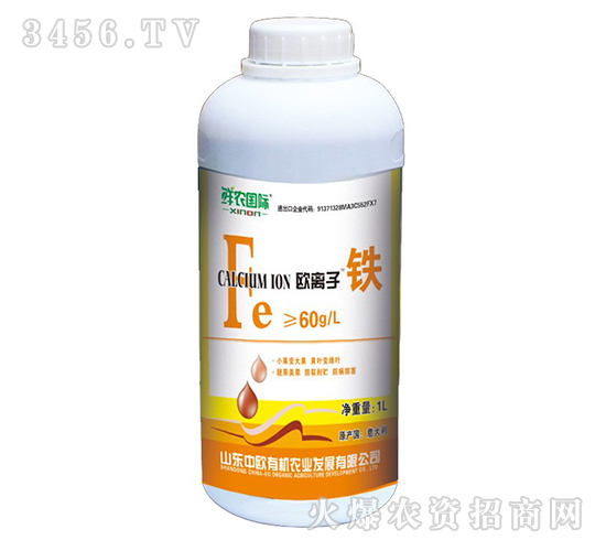 �W�x���F-�r�r(n��ng)���H