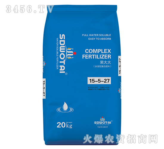 ˮ���ԏ�(f��)�Ϸ���15-5-27-�����-��̩����