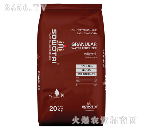 ̼ø���@�w��ˮ�ܷ�-��̩����