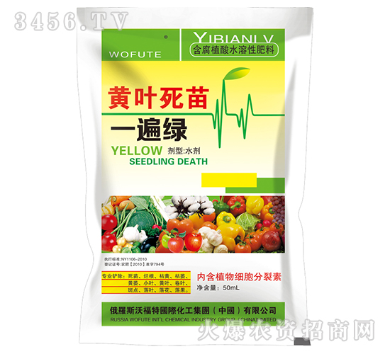 �S�~����һ��G-�|���r(n��ng)�I(y��)