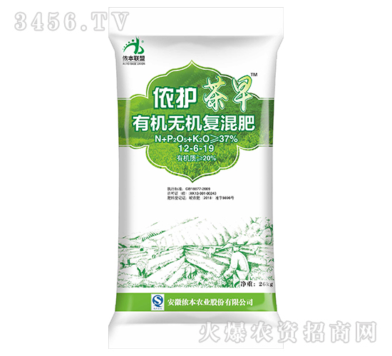 �ЙC(j��)�o�C(j��)��(f��)���12-6-19-�z�o(h��)����-�z���r(n��ng)�I(y��)