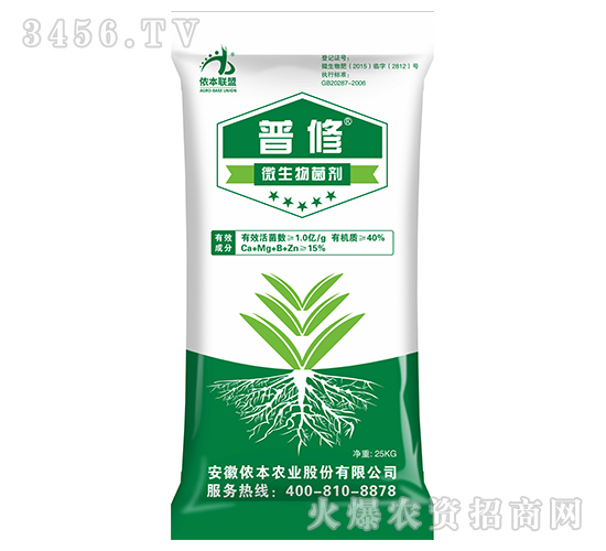 ΢�������-����-�z���r(n��ng)�I(y��)