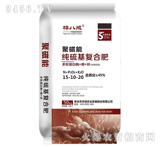 �����ܼ������(f��)�Ϸ�15-10-20-��˽�-��T�r(n��ng)�I(y��)