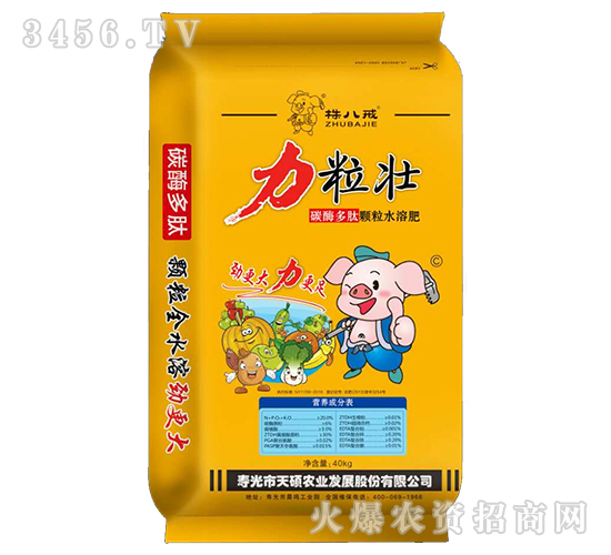 ̼ø�����w��ˮ�ܷ�-������-��T�r(n��ng)�I(y��)