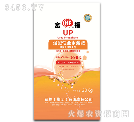 ������ȫˮ�ܷ�-�긣-�Y�����F