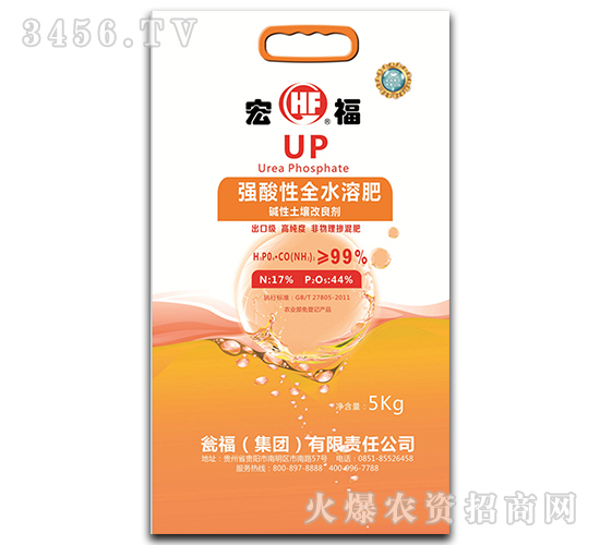 5kg������ȫˮ�ܷ�-�긣-�Y�����F