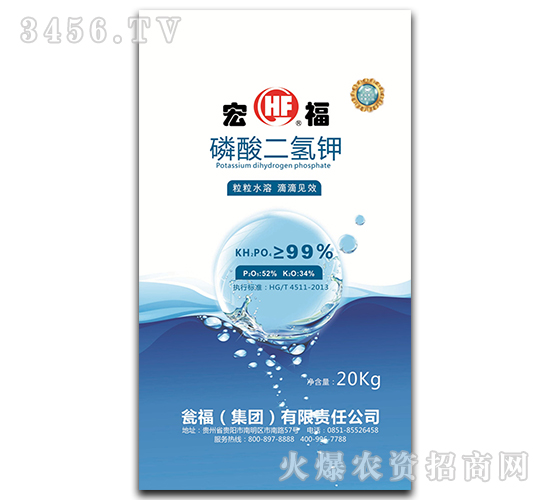 20kg��������-�긣-�Y�����F(tu��n)