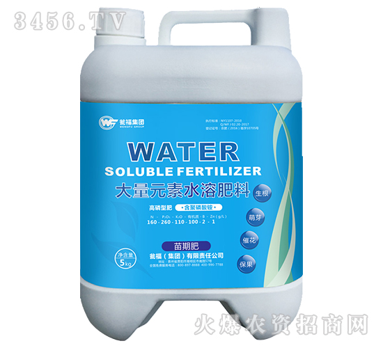 ���������@�����ʹ���Ԫ��ˮ�ܷ��ϣ����ڷʣ�-�Y�����F(tu��n)