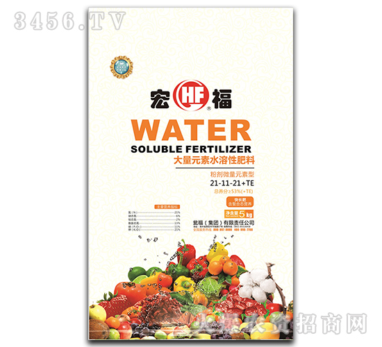 ����Ԫ��ˮ�ܷ���21-11-21+TE-�긣-�Y�����F(tu��n)