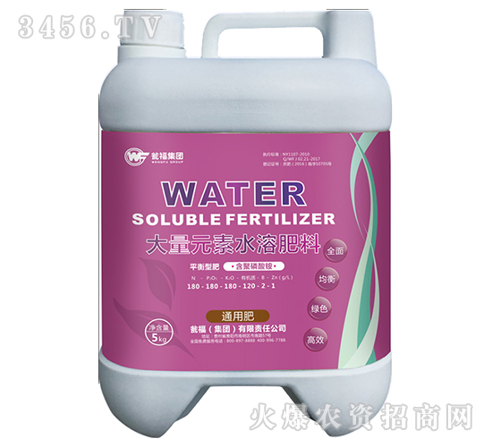 ���������@ƽ���ʹ���Ԫ��ˮ�ܷ��ϣ�ͨ�÷ʣ�-�Y�����F