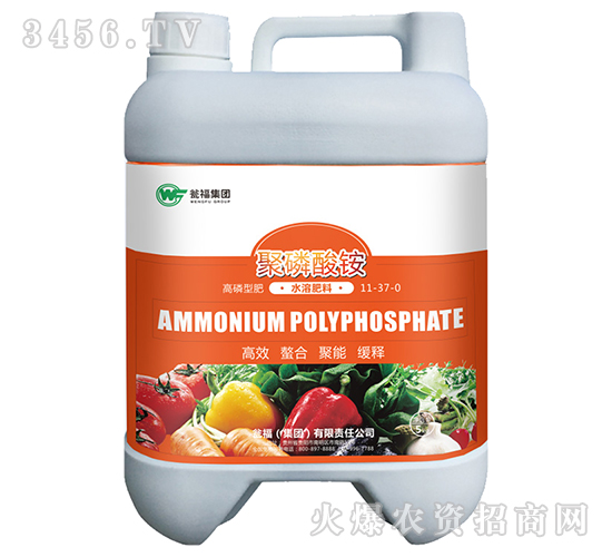 �������@ˮ�ܷ���11-37-0-�Y�����F(tu��n)