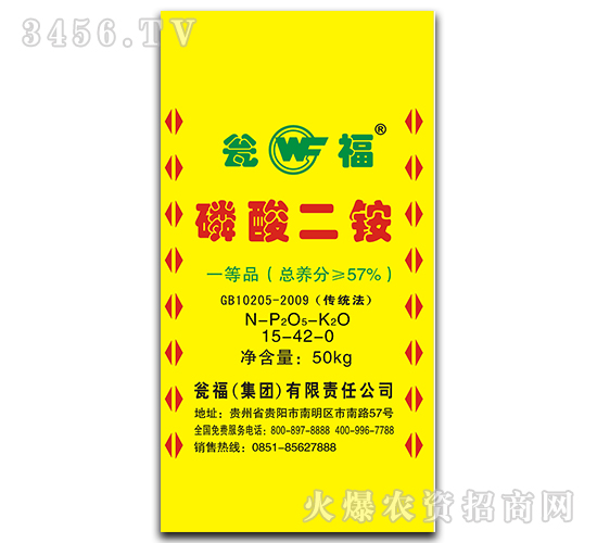 57%������@��50kg��-�Y�����F(tu��n)