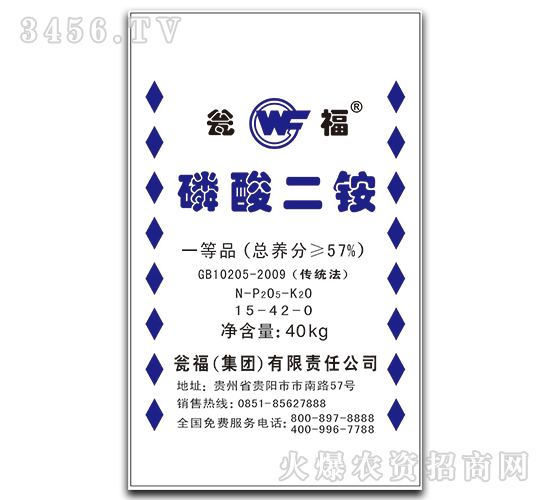 57%������@��40kg��-�Y�����F