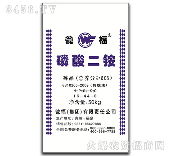 60%������@��50kg��-�Y�����F