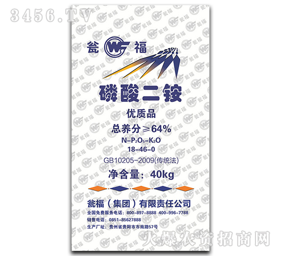 64%�Y��������@��40kg��-�Y�����F(tu��n)