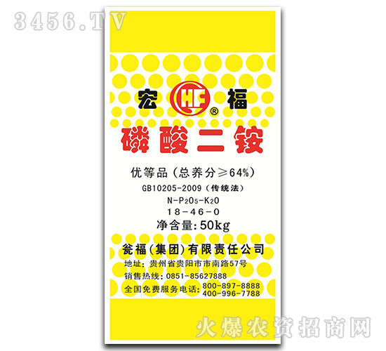 64%������@��50kg��-�긣-�Y�����F