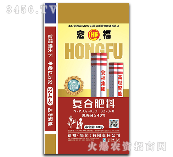 �����Ȼ���(f��)�Ϸ�32-0-8-�긣-�Y�����F(tu��n)