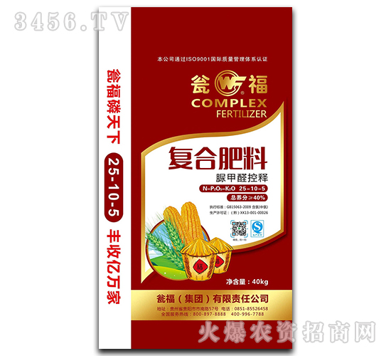 �����Ȼ���(f��)�Ϸ�25-10-5-�Y�����F(tu��n)