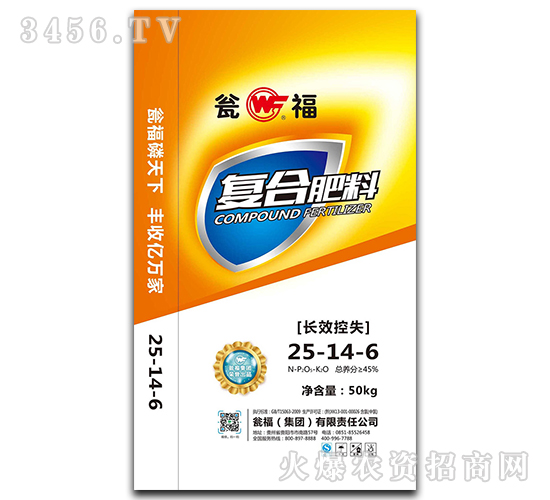 �����Ȼ���(f��)�Ϸ�25-14-6-�Y�����F(tu��n)