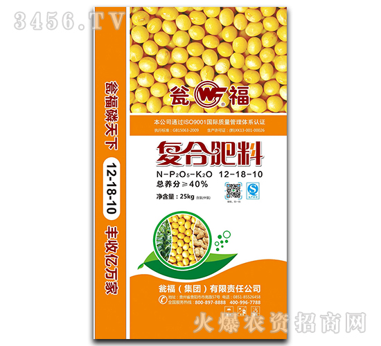 �����Ȼ���(f��)�Ϸ�12-18-10-�Y�����F(tu��n)