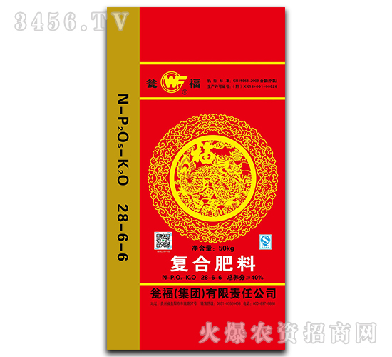 �����Ȼ���(f��)�Ϸ�28-6-6-�Y�����F(tu��n)