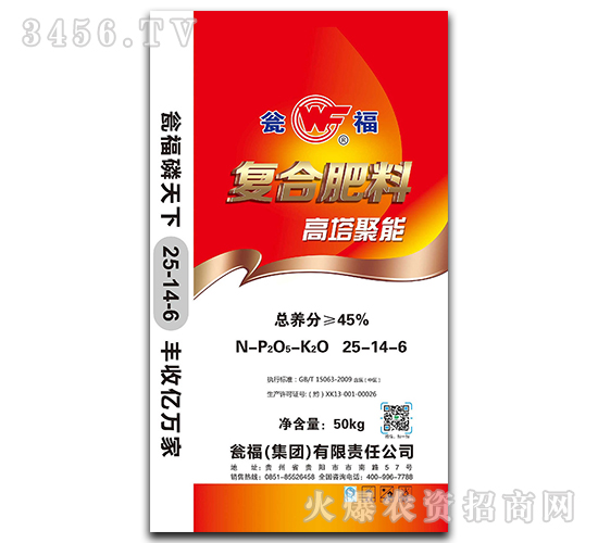 �����Ȼ��������܏�(f��)�Ϸ�25-14-6-�Y�����F(tu��n)