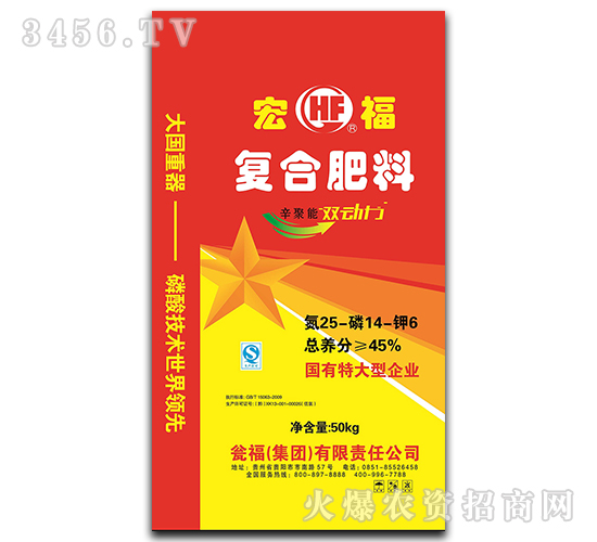 �����Ȼ���(f��)�Ϸ�25-14-6-�긣-�Y�����F