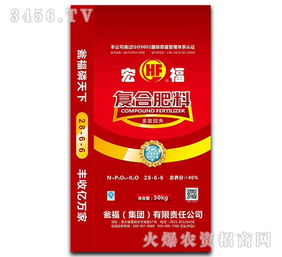 �����Ȼ����Ŀ�ʧ��(f��)�Ϸ�28-6-6-�긣-�Y�����F