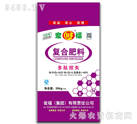 �����Ȼ���(f��)�Ϸ�18-22-5-�긣-�Y�����F(tu��n)