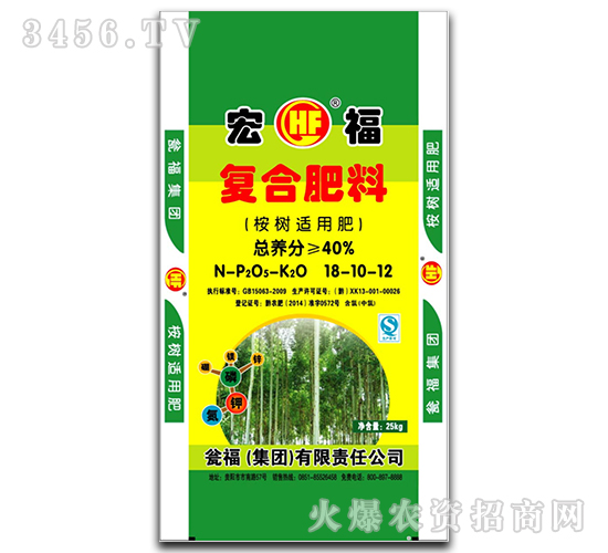 �����Ȼ���(f��)�Ϸ�18-10-12-�긣-�Y�����F(tu��n)