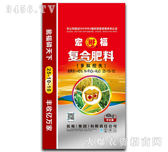 �����Ȼ���(f��)�Ϸ�25-10-10-�긣-�Y�����F(tu��n)