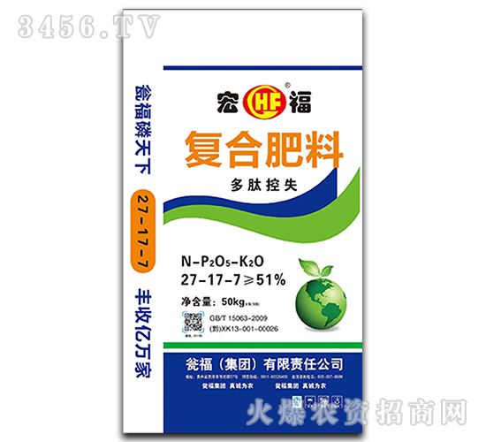 �����Ȼ���(f��)�Ϸ�27-17-7-�긣-�Y�����F(tu��n)