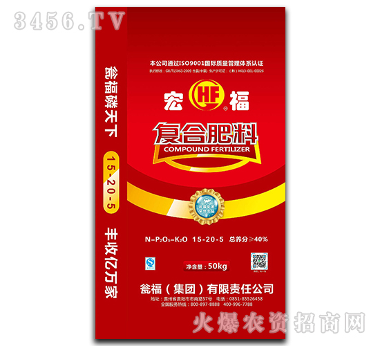 �����Ȼ���(f��)�Ϸ�15-20-5-�긣-�Y�����F(tu��n)