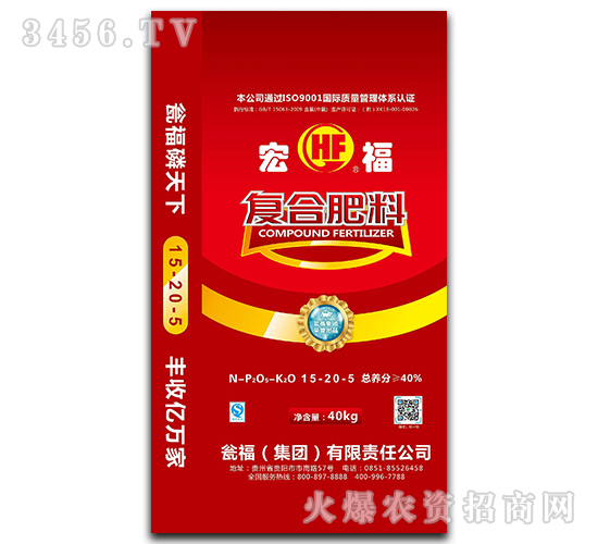 40kg�����Ȼ���(f��)�Ϸ�15-20-5-�긣-�Y�����F(tu��n)