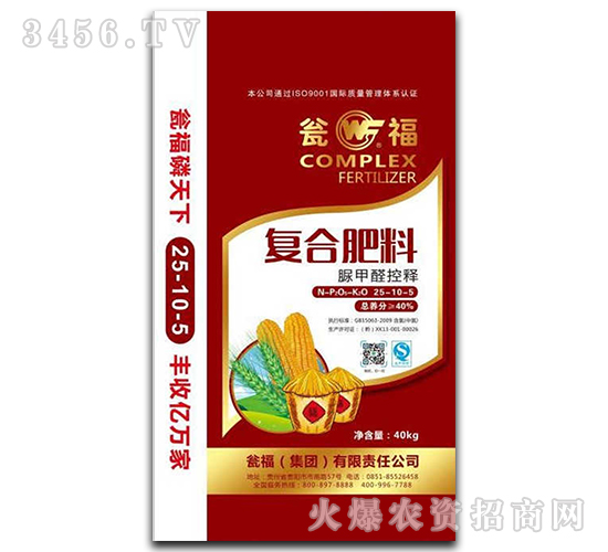 �����Ȼ���(f��)�Ϸ�25-10-5-�긣-�Y�����F(tu��n)