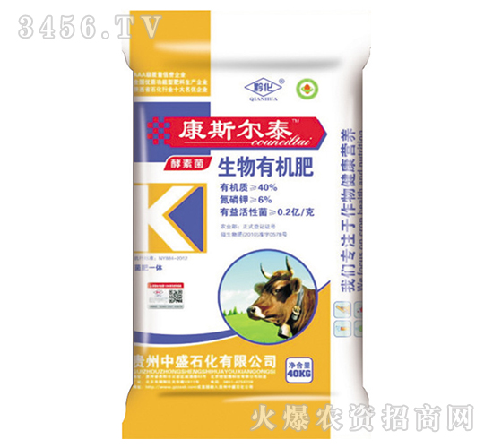 �����ЙC��-��˹��̩-��ʢʯ��