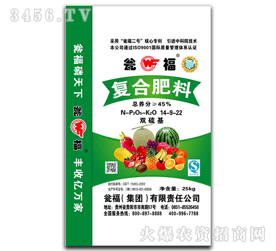 25kg��������⛏�(f��)�Ϸ�14-9-22-�Y�����F(tu��n)