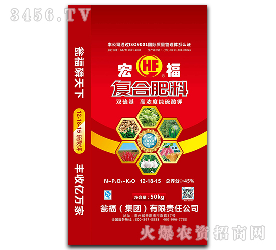 ��������⛏ͺϷ�12-18-15-�긣-�Y�����F