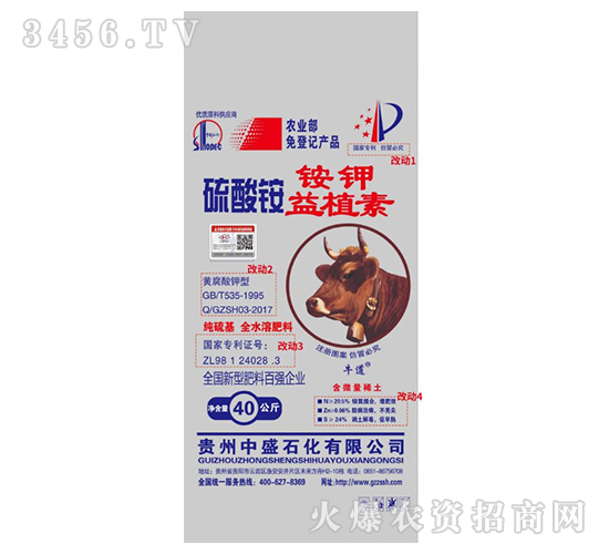 �@���ֲ��-��ʢʯ��